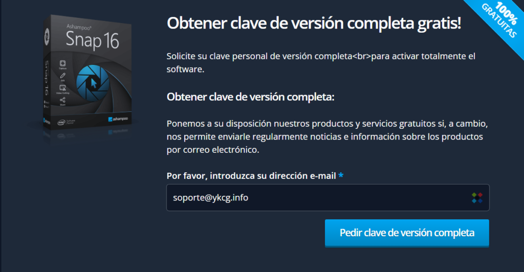 Guía Completa De Ashampoo Snap 16: Licencia Gratis Oficial Y Configuración Guía Completa De Ashampoo Snap 16: Licencia Gratis Oficial Y Configuración